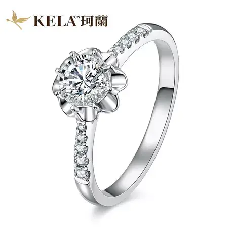 珂兰钻石 18K金钻石戒指女爱的捧花结婚求婚50分钻戒定制婚戒官网图片