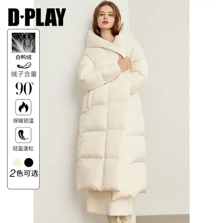 DPLAY冬季羽绒服女棉花糖白色长款羽绒服白鸭绒保暖加厚外套商品大图