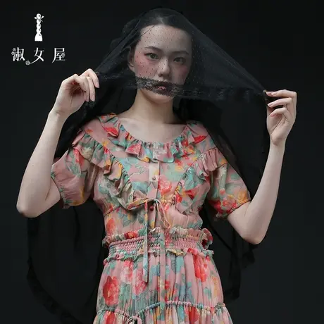 淑女屋女装2020年秋装新款牡丹花印花开扣双层荷叶边雪纺衫女上衣图片