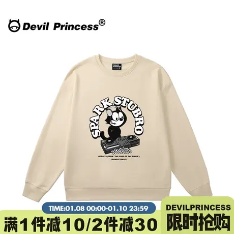 小众设计感复古风卡通印花奶杏色卫衣女2024新款大版通勤无帽上衣商品大图