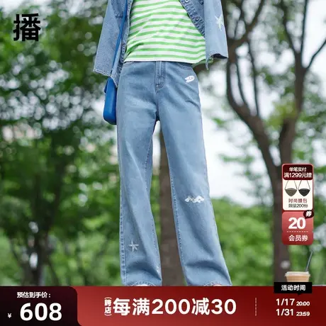 播商场同款2023秋裤腰多层分割线海洋元素绣花裤子女BDQ3KD0723图片