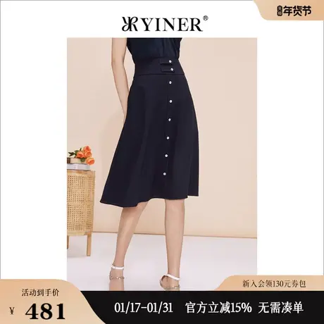 YINER音儿专选女装夏季复古A字型过膝通勤知性半身裙图片