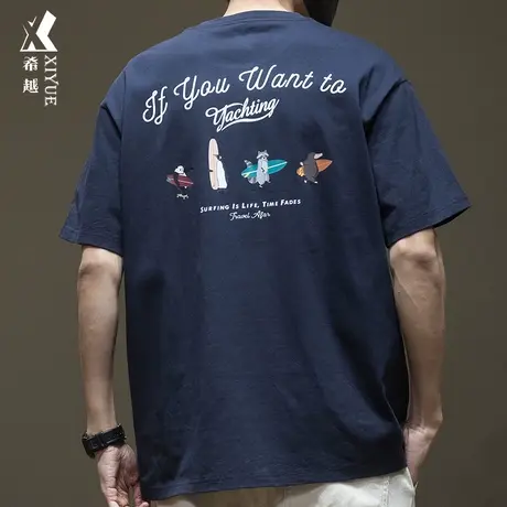 希越纯棉短袖T恤男2024春夏新款打底衫宽松大码男士美式休闲体恤商品大图