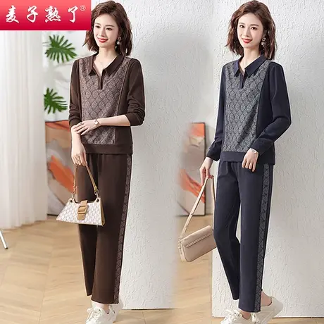 妈妈春秋装运动服套装两件套女时尚2023新款卫衣中老年人女装上衣商品大图