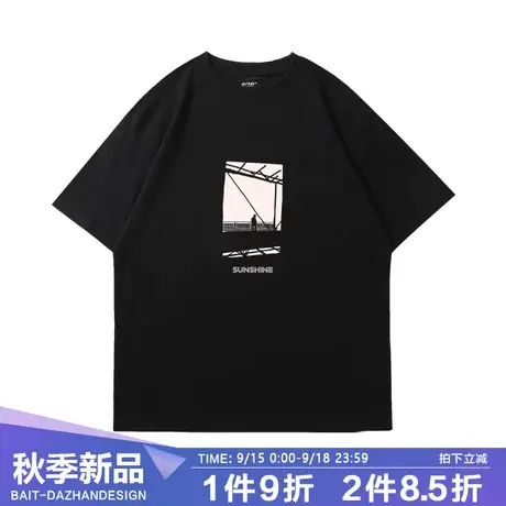 2023新款潮流卡通印花短袖T恤男夏季宽松百搭半袖上衣纯棉体恤衫商品大图