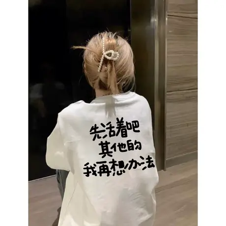 纯棉重磅短袖t恤女夏季2023新款宽松美式复古半袖上衣设计感小众商品大图