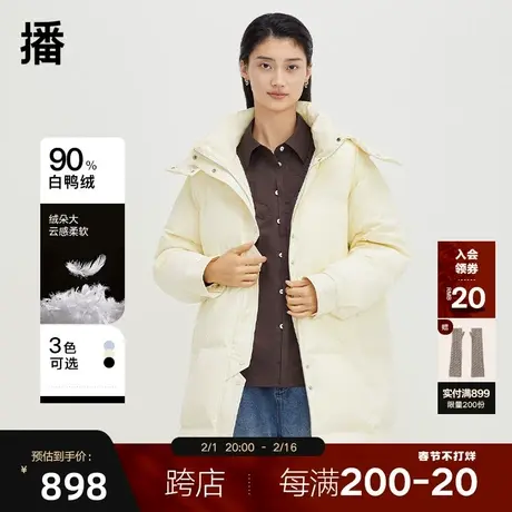 播白鸭绒连帽羽绒服女2023秋冬新款可拆卸领子保暖外套DDQ4RD5217商品大图
