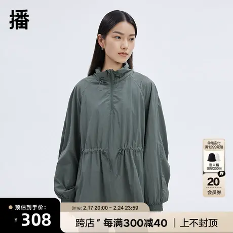 播秋季新款宽松简约气质百搭时尚立领休闲外套女DDP4WD4926商品大图