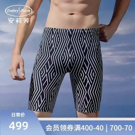 安莉芳专柜新品男个性条纹五分平角泳裤易干度假沙滩短裤ET00007商品大图