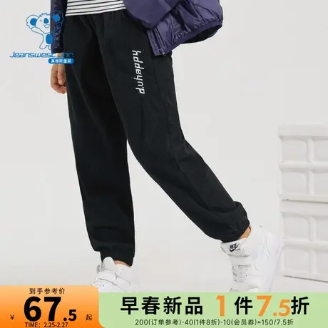 KE真维斯男童裤子2024春季新款童装男束脚裤休闲长裤字母绣花裤子图片