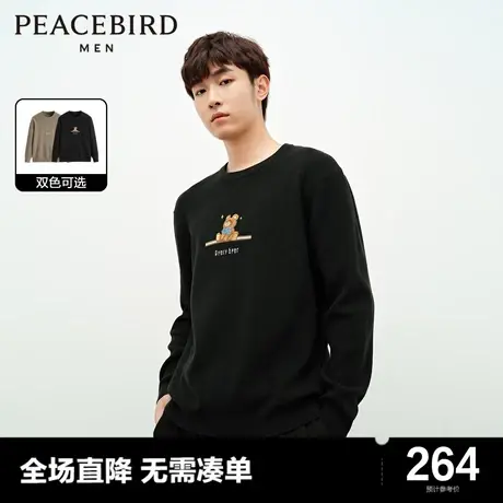 太平鸟男装奥莱休闲毛衣2023冬修身刺绣休闲毛衫炭烧棉毛衣男图片
