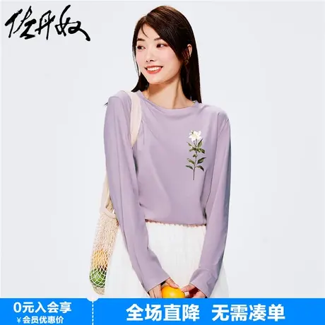 佐丹奴联名t恤女新款纯棉上衣清新花朵印花长袖打底衫女99393289商品大图