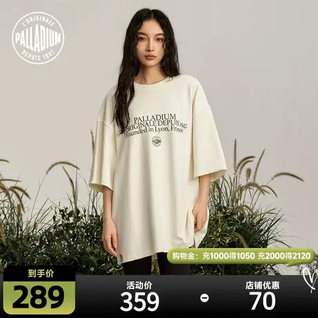 【檀健次同款】PALLADIUM帕拉丁潮流套头百搭男女圆领短T108932商品大图