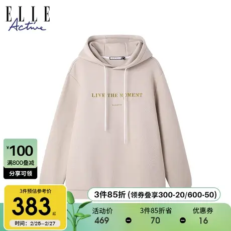ELLE Active2023秋冬新款套头连帽刺绣运动圆领宽松运动休闲卫衣图片