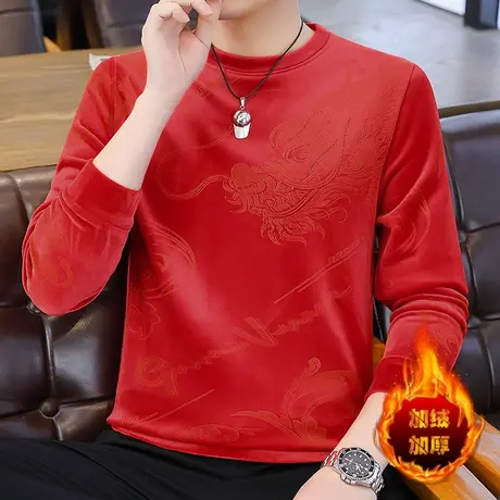 金丝绒卫衣男士加绒加厚休闲百搭潮流时尚帅气龙年红色长袖T恤衫商品大图