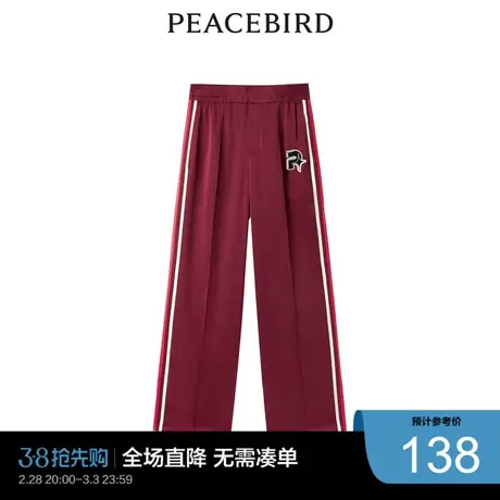 太平鸟奥莱休闲潮流撞色百搭长裤图片