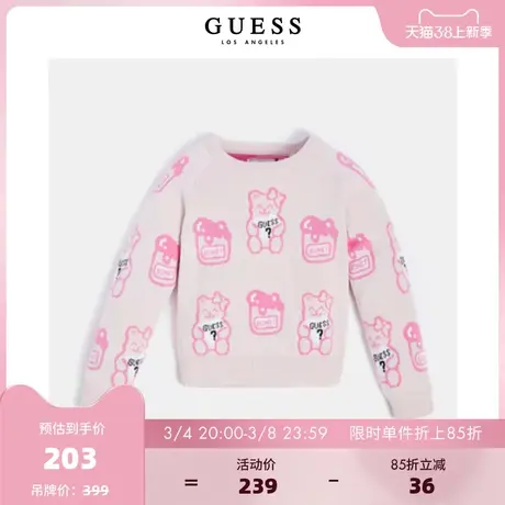 【38上新季】GUESS 童装男童女童卡通图案针织毛衣商品大图