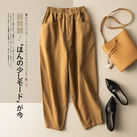 全棉休闲裤宽松纯色文艺复古早春小脚裤哈伦裤工装裤2022春秋新款商品大图