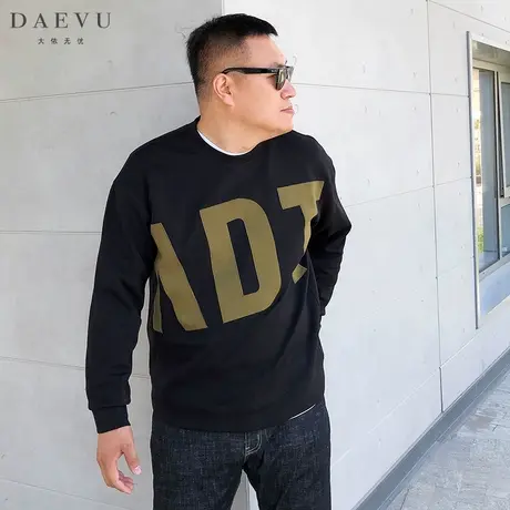 大依无忧秋季新款字母韩版大号潮胖子加肥加大码男款圆领长袖卫衣图片