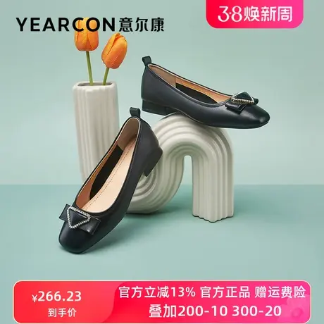 意尔康女鞋2023春季新款真皮低跟单鞋女浅口方头小皮鞋羊皮工作鞋商品大图