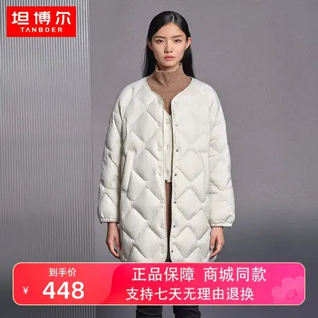 【商场同款】坦博尔轻薄羽绒服女菱格纹无领百搭长款外套TB330620商品大图