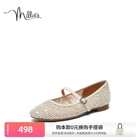 妙丽蕾丝玛丽珍春季新款时尚休闲设计感小众平底鞋女单鞋SCL37AQ3商品大图