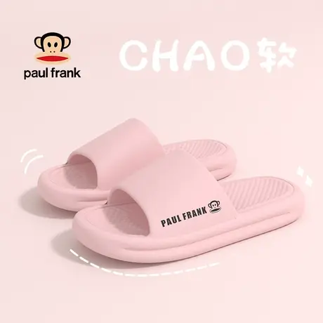 大嘴猴拖鞋女夏季时尚新款室内家居2023新款防滑厚底耐磨凉拖鞋女商品大图