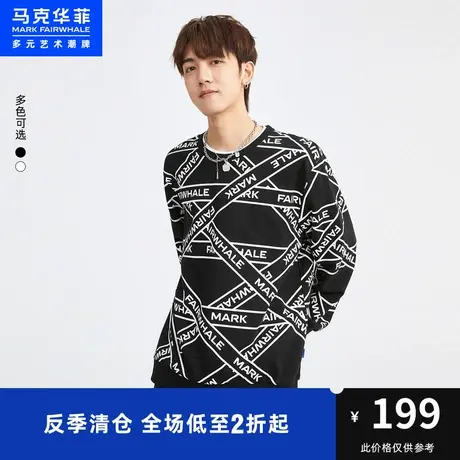 马克华菲创意字母满印设计圆领卫衣男秋冬新款潮流休闲时尚商品大图