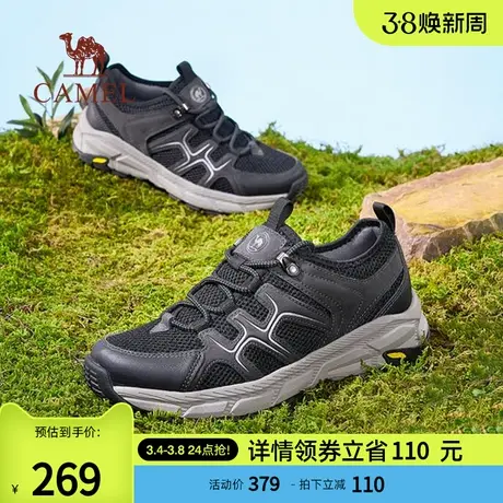 骆驼男鞋2024夏季新款复古透气薄款男士网鞋轻便休闲运动鞋减震商品大图