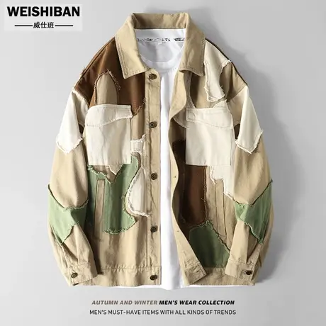 不规则拼接毛边水洗牛仔夹克男秋季潮牌设计感bf风休闲工装外套潮商品大图