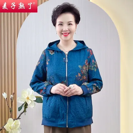 妈妈秋装外套短风衣50岁老人奶奶装春秋阔太太休闲上衣中老年女装商品大图