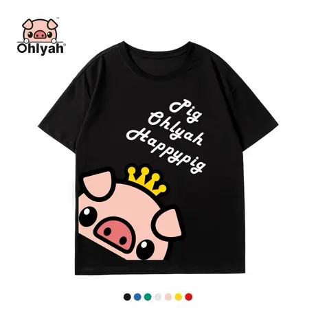 Ohlyah品牌潮宽松短袖纯棉女装2023春夏小猪韩版印花溜肩圆领t恤图片