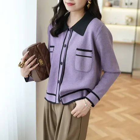 针织衫毛衣女秋装2023新款韩版慵懒风宽松长袖开衫上衣高级感外套图片