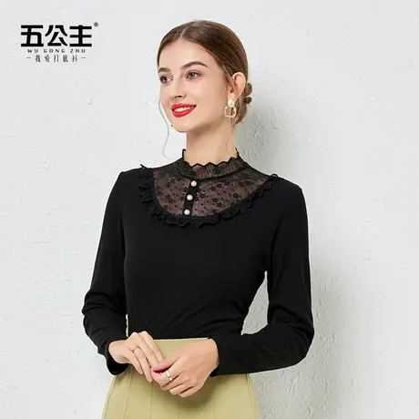五公主黑色半高领蕾丝打底衫新款秋冬妈妈时尚洋气内搭外穿上衣薄商品大图