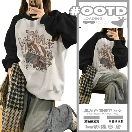 卫衣女2023新款爆款美式中长款上衣秋装长袖宽松套头oversize外套商品大图