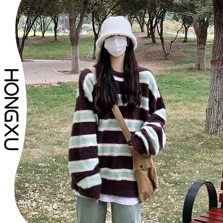 红续2023法式慵懒撞色条纹毛衣女oversize宽松显瘦秋冬圆领针织衫图片