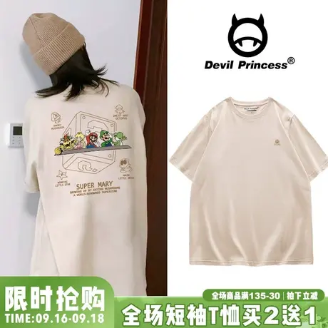 vintage美式复古学院风杏色T恤女宽松oversize正肩上衣半袖ins潮图片