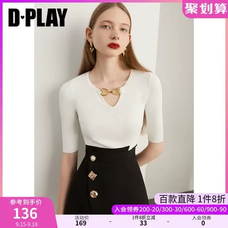 DPLAY秋装季新款简约ins风时尚白色圆领修身针织衫上衣商品大图