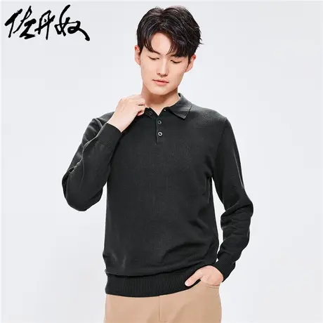 佐丹奴针织衫男装精梳纯棉长袖POLO针织衫 18052605商品大图
