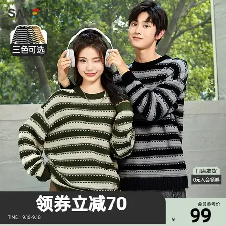 三福2023秋男士宽条纹毛衣 休闲时尚宽松圆领上衣男472737商品大图