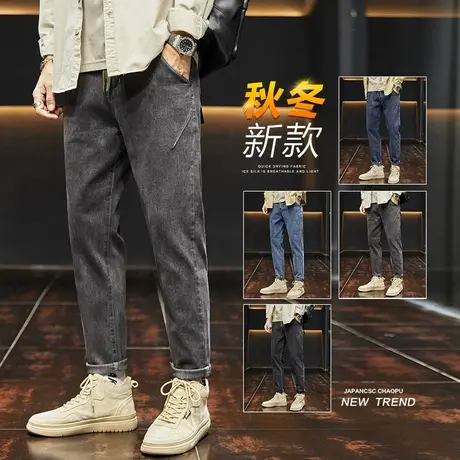 秋冬季日系港风牛仔裤男士松紧腰2023新款休闲男裤子冬裤男款冬天商品大图