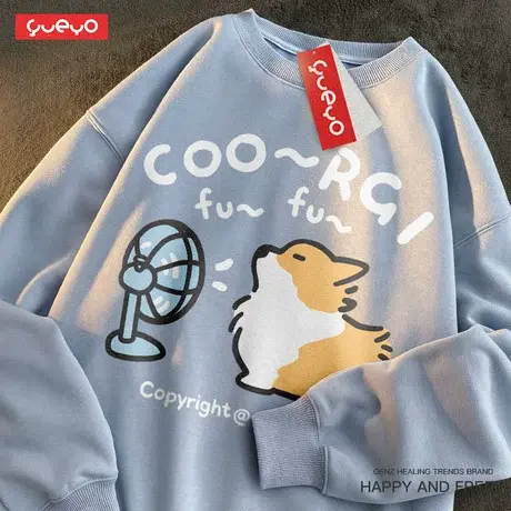 悦游 吹风柯基 奶蓝色长袖卫衣宽松套头纯棉男趣味可爱日系潮牌商品大图