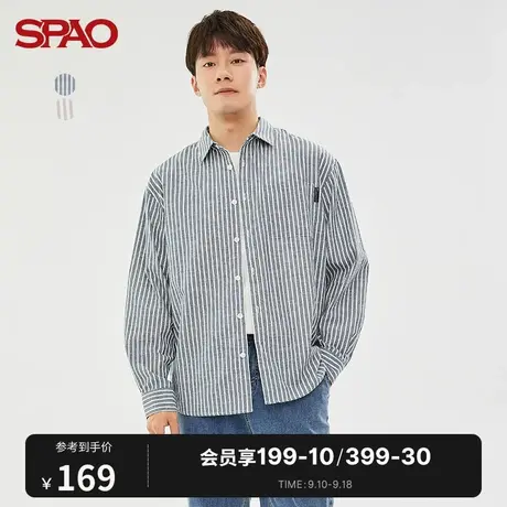 SPAO男士衬衫秋季新款竖条纹休闲宽松衬衫SPYSC23H15商品大图