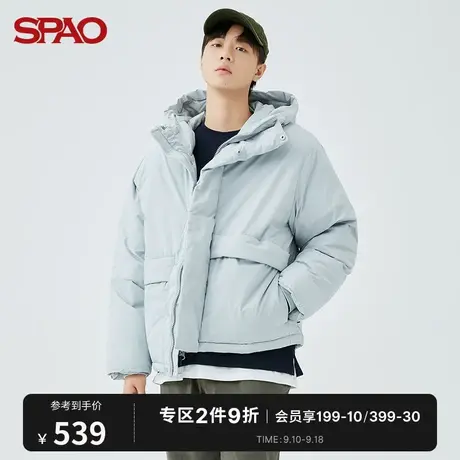 SPAO男士棉服秋冬新款保暖韩国同款时尚休闲立领外套SPJPC4TC12图片