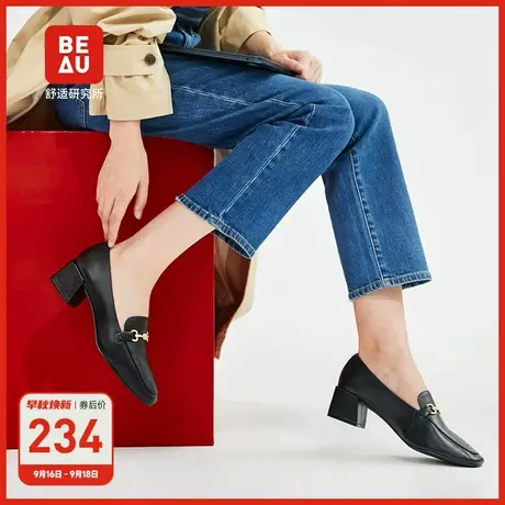 BEAU黑色乐福鞋女厚底中跟软皮软底小皮鞋女英伦风真皮通勤女鞋子商品大图