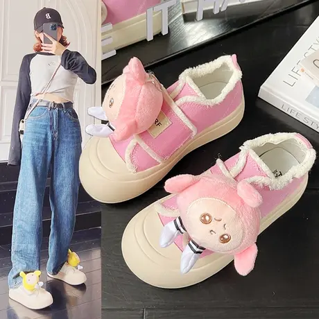 可爱奶fufu帆布鞋女秋懒人魔术贴卡通玩偶小白鞋2023新款百搭板鞋商品大图