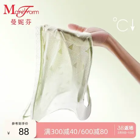 曼妮芬中腰低脚底裤抗菌纯棉内裆短裤女轻薄舒适女生内裤20710497商品大图