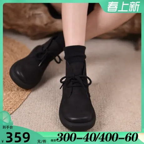 Artmu阿木复古厚底马丁靴女款2024新款真皮短靴女春秋单靴踝靴图片