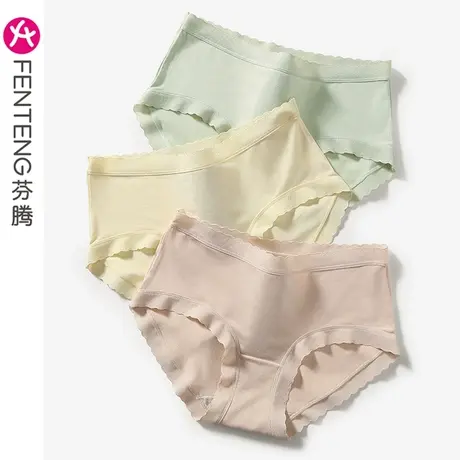 芬腾内裤女士三角裤莫代尔透气舒适底裤抗菌纯棉裆提臀大码短裤头图片