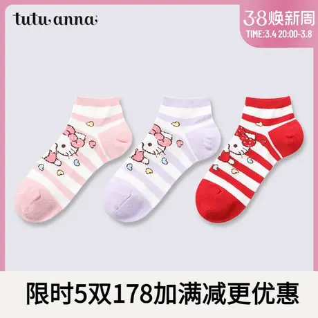 tutuanna童袜 三丽鸥家族联名卡通图案棉质儿童透气亲肤春秋短袜商品大图